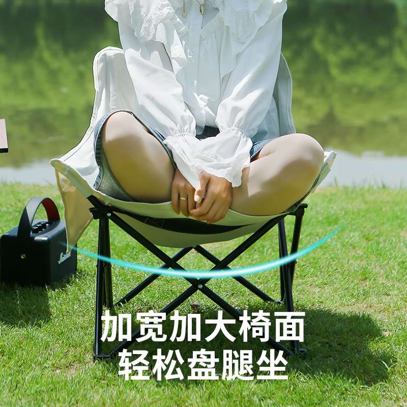 户外折叠野餐露营椅子超轻便携月亮椅小马扎美术写生蝴蝶躺椅凳子