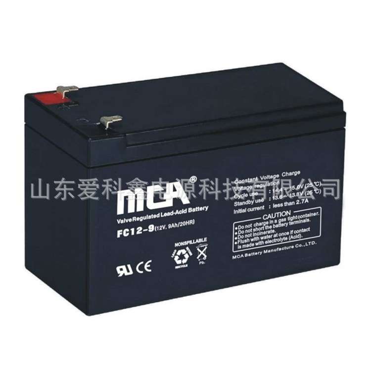 MCA锐牌蓄电池FC12-5 12v5ah 12v4ah 电子秤门禁免维护铅酸电瓶