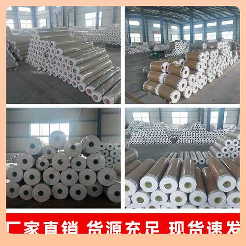 ◎整卷pvc软玻璃桌垫加厚0.5-5mm水晶板防烫塑料膜透明桌布