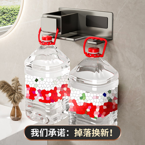 吹风机置物架免打孔卫生间徕芬电吹风挂架放置架风筒支架浴室架子