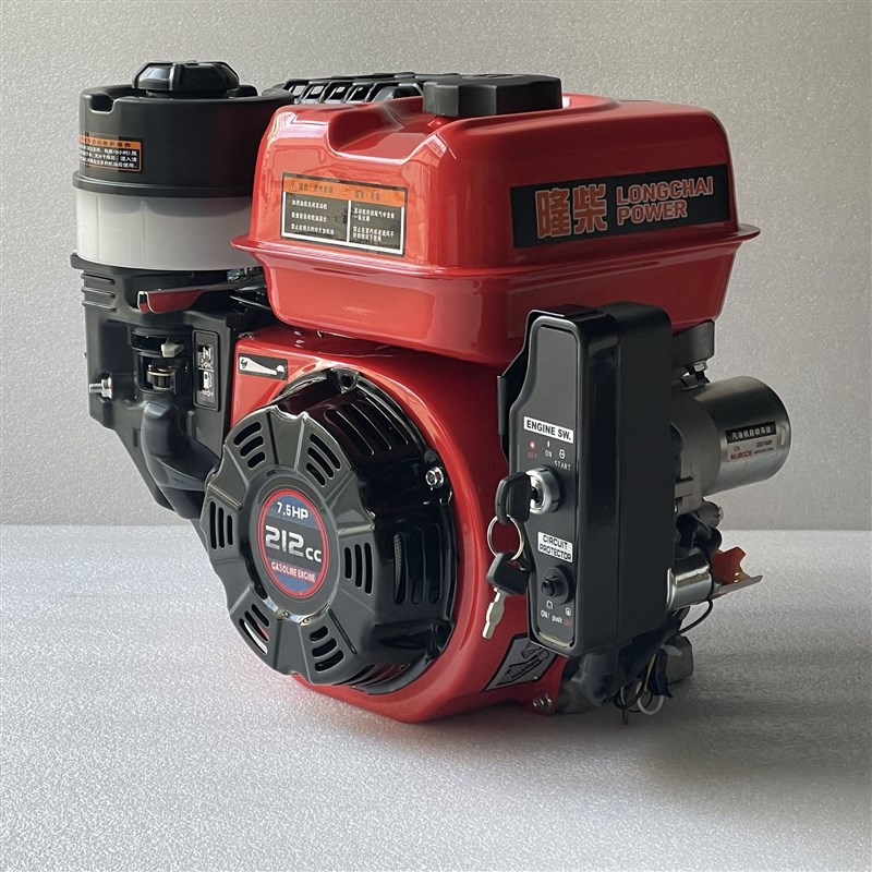 170F汽油机小型单缸四冲程发动机水泵微耕打谷机机头7.5马力212cc