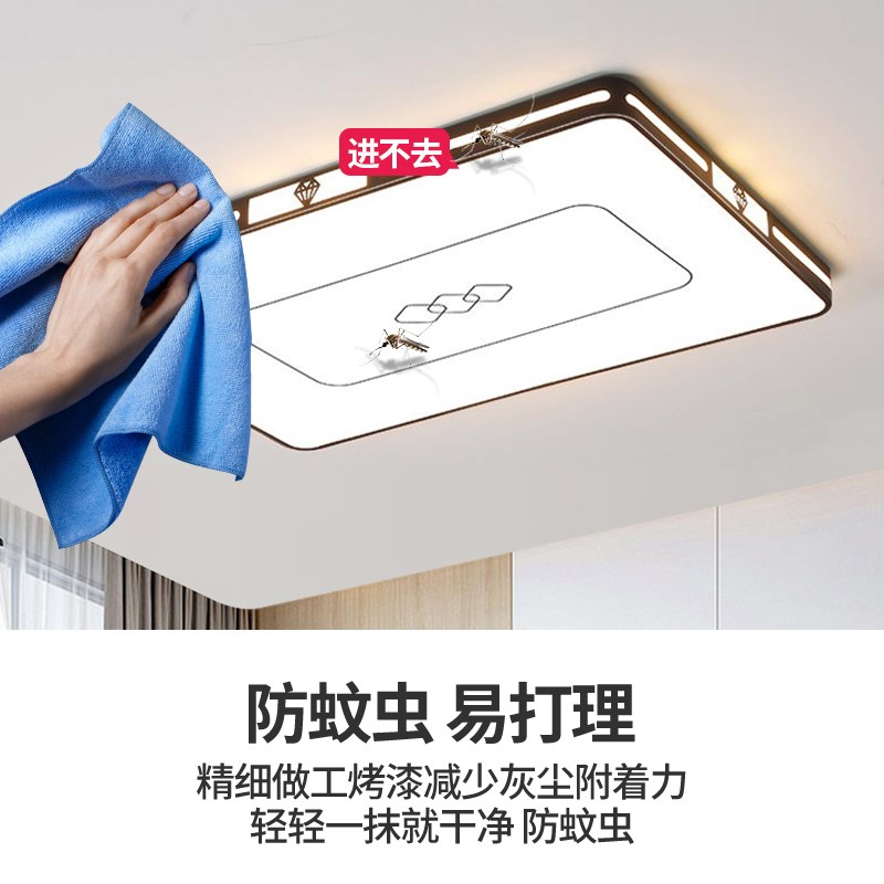 2025新款客厅大灯led吸顶灯饰家用主卧室吊灯具现代简约大气中山