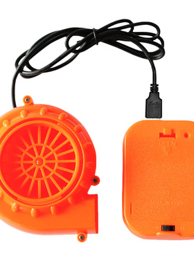 鼓风机小风扇迷你风机带电池盒气模相扑恐龙充气服充气带USB插头