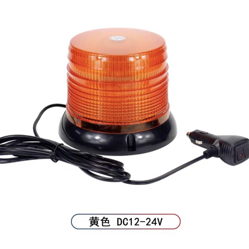 超亮车载LED圆形红蓝爆闪灯吸顶汽车工程车12V24V警灯开道警示灯
