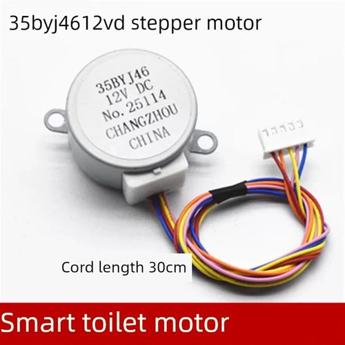 35BYJ46智能马桶盖水流阀门喷管电机坐便器伸缩杆电机12V步进马达