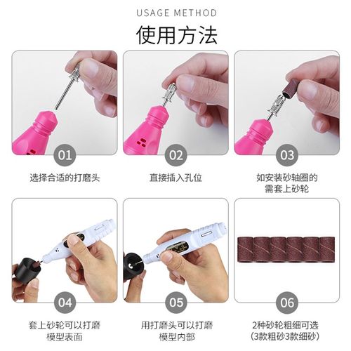 3D打印模型电动打磨机抛光钻孔工具 迷你电动打磨器手工DIY套件