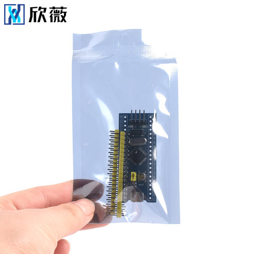 STM32F030C8T6单片机开发板 小型系统板 学习板实验板核心板 新款