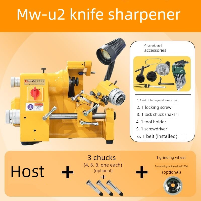 台湾美华U2U3高精度万能磨刀机钨钢铣刀钻头自动雕刻刀磨削多功能