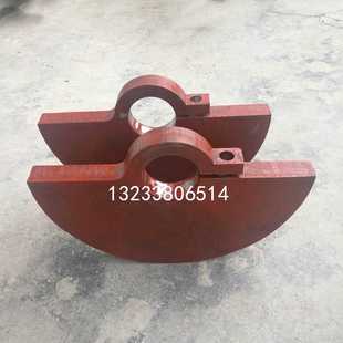 振动偏心轮甩块振动铁平衡铁块配重块甩铁定制振动筛电机马达专用