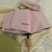 ooahz定制款 配色绝了嫩粉色黑胶挡太阳折叠遮阳伞雨伞 蜜桃水粉