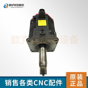 0267 fanuc伺服电机现货 B605 S042 议价 0041 A06B