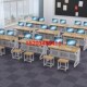 学校多媒体室机房双人电脑培训桌机室电脑桌网吧桌会议桌椅小凳子