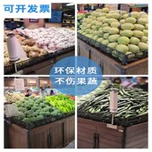 超市水果护栏保护条生鲜挡板橡胶防撞条蔬菜隔板果蔬围栏卡条压条