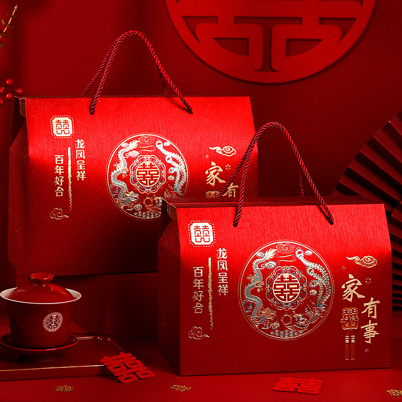 特大喜糖盒空盒结婚礼盒喜糖袋糖果盒子包装订婚手提婚礼婚庆专用