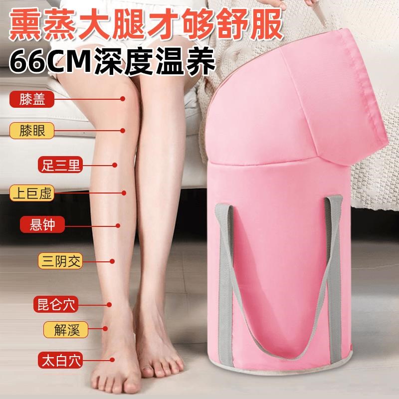 伊微芙泡脚桶2024新款家用可折叠泡脚桶便携式保温熏蒸泡一体式