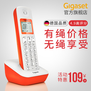 家用固定无线固话子母机单机无绳电话 A190 电话机座机 Gigaset