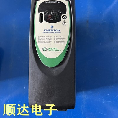 艾默生变频器 SKCD200220 220V 2.2KW 实物拍摄功能包好现货