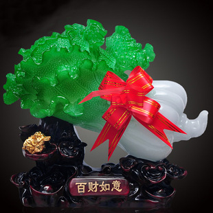 百财如意摆件店里招财玉白菜聚福招财摆设客厅酒柜家庭家里装饰品