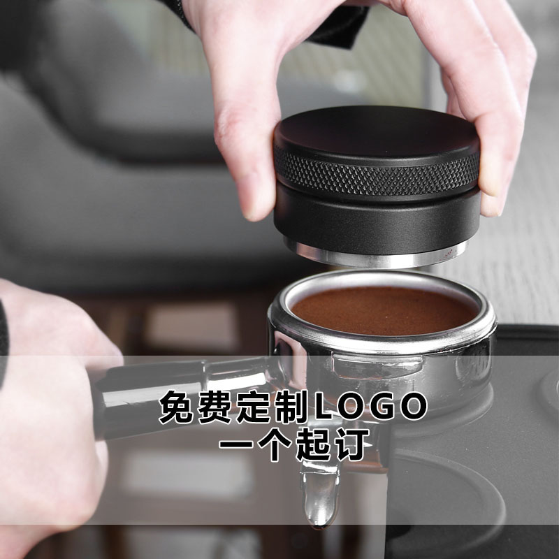 马卡龙咖啡压粉器 布粉器粉锤咖啡机配套器具 53/54/57.5mm填压器