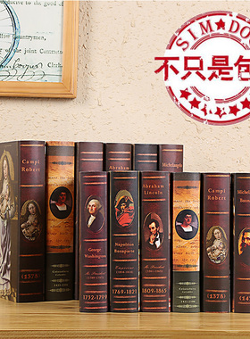 复古装饰书 影楼拍摄道具假书 客厅咖啡馆办公室饰品摆件仿真书壳