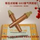 火焰切割机割嘴CG1 机用快速丙烷小车小乌龟G03割咀 30等压式