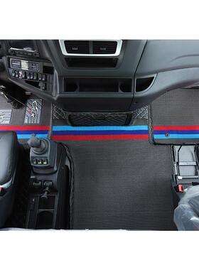 汕德卡G7脚垫C7H货车全包围脚垫汕德卡C9H/G7S驾驶室内饰专用脚垫