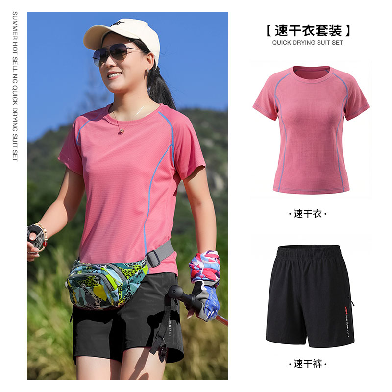 速干运动套装女夏季薄款宽松显瘦运动套装