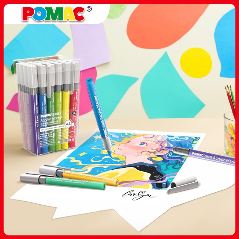 POMAC巨能画软头水彩笔儿童可水洗不脏手幼儿园水笔宝宝绘画工具