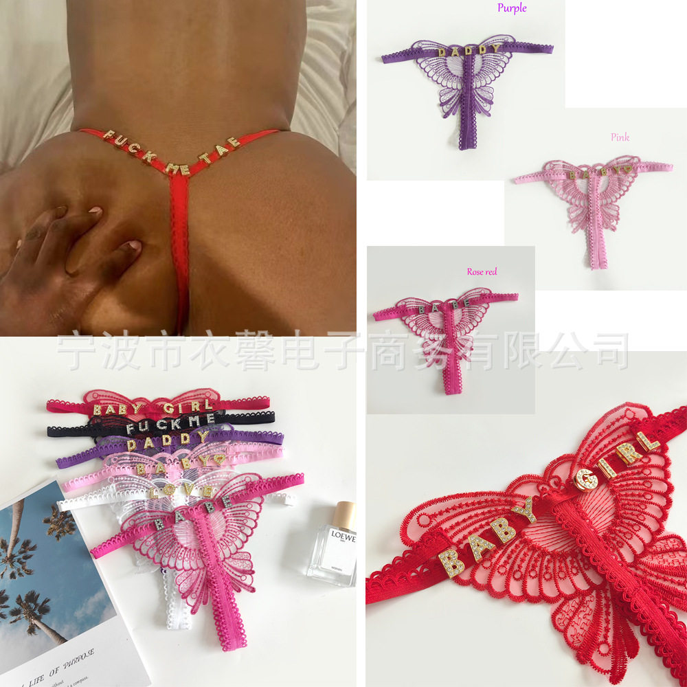 2023新款女士丁字裤 蕾丝性感透视t裤蝴蝶结多色情趣内裤一件代发,女装/女士精品,打底裤,淘宝优惠券,粉丝福利购,淘宝优惠卷
