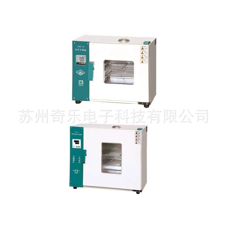202-0BS/0ES/1ES/2ES/3ES电热恒温干燥箱