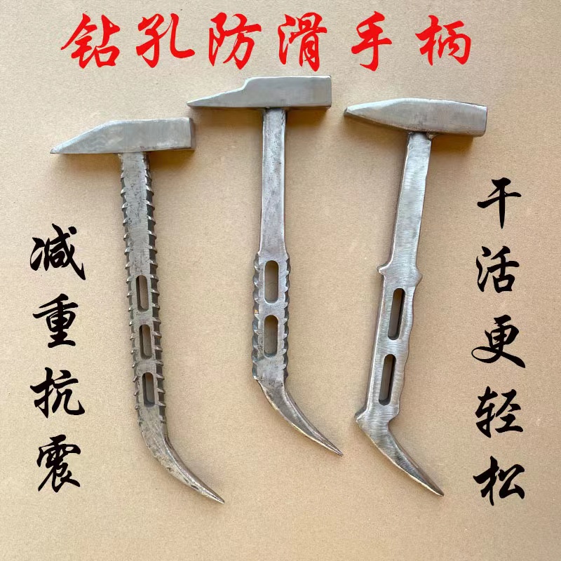 铝模专用锤子鸭嘴锤铝膜木工专用扁头锤钳工锤工业级防滑吕模铁锤
