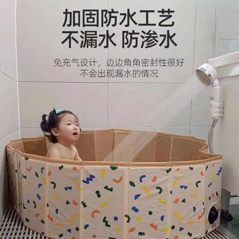 免充气游泳池儿童决明子池宝宝海洋球池家用室内可折叠戏水洗澡盆