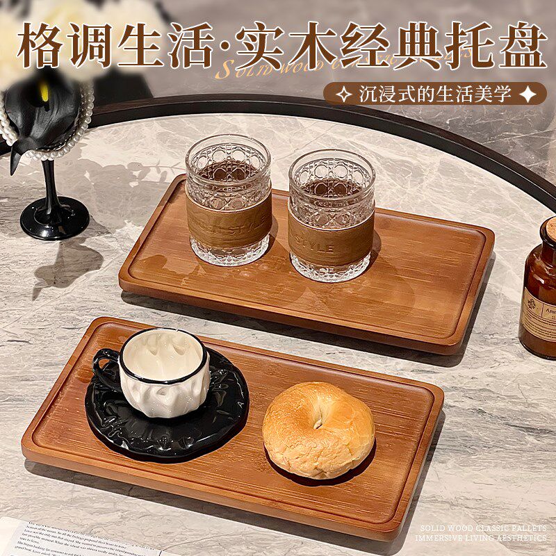 实木托盘餐厅蛋糕点心盘创意下午茶盘咖啡店餐盘酒店糖果盘