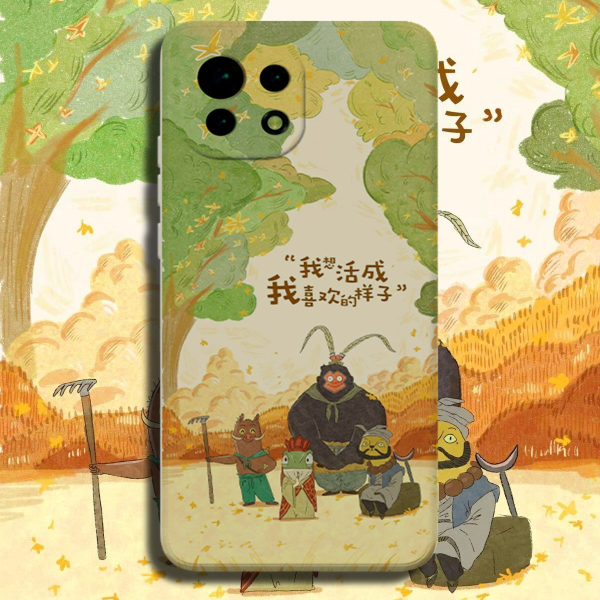 浪浪山小妖怪适用小米15手机壳小米14液态硅胶小米15SPro全包防摔液态硅胶壳红米Note14ProPlus