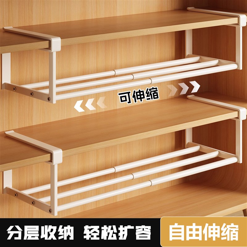 鞋架家用可伸缩鞋柜分层隔板鞋托下挂篮置物架整理鞋子免打孔托架