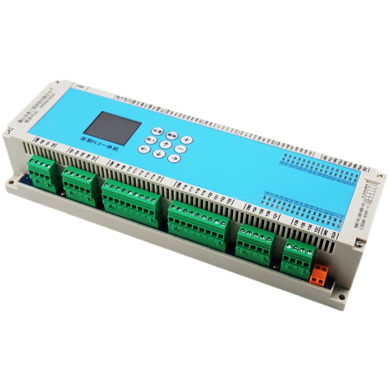 32进32出继电器简易PLC一体机可编程控制器逻辑时间模拟量脉冲485