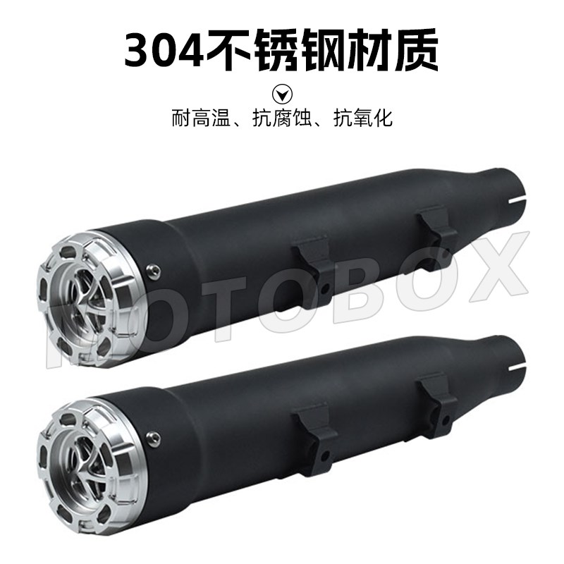 奔达金吉拉 拿破仑450改w装眼镜蛇阀门排气管全段右侧二出二排气