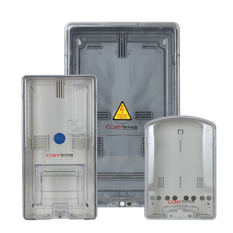 南洋单相电表箱成套户外防水家用出租房电箱透明塑料电表盒1户