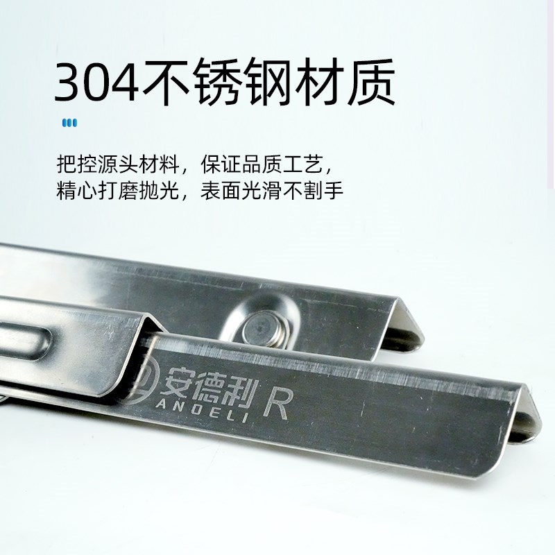 304不锈钢空调外机支架1.5匹2P3P通用万能加长加厚空调安装三角架