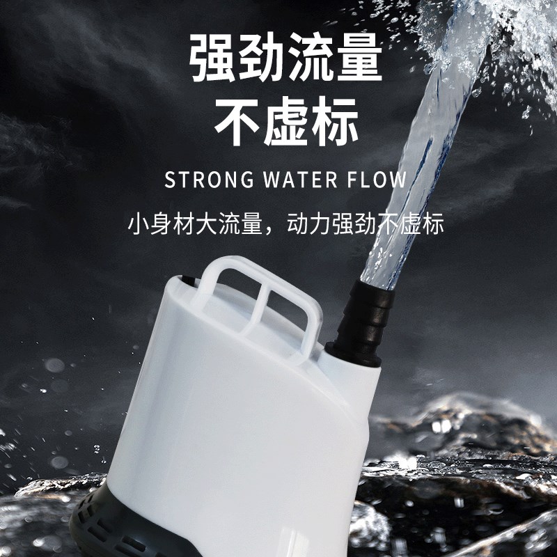 可调流量鱼缸鱼池低噪音白色底吸水泵低水位抽换水小型吸鱼粪循环