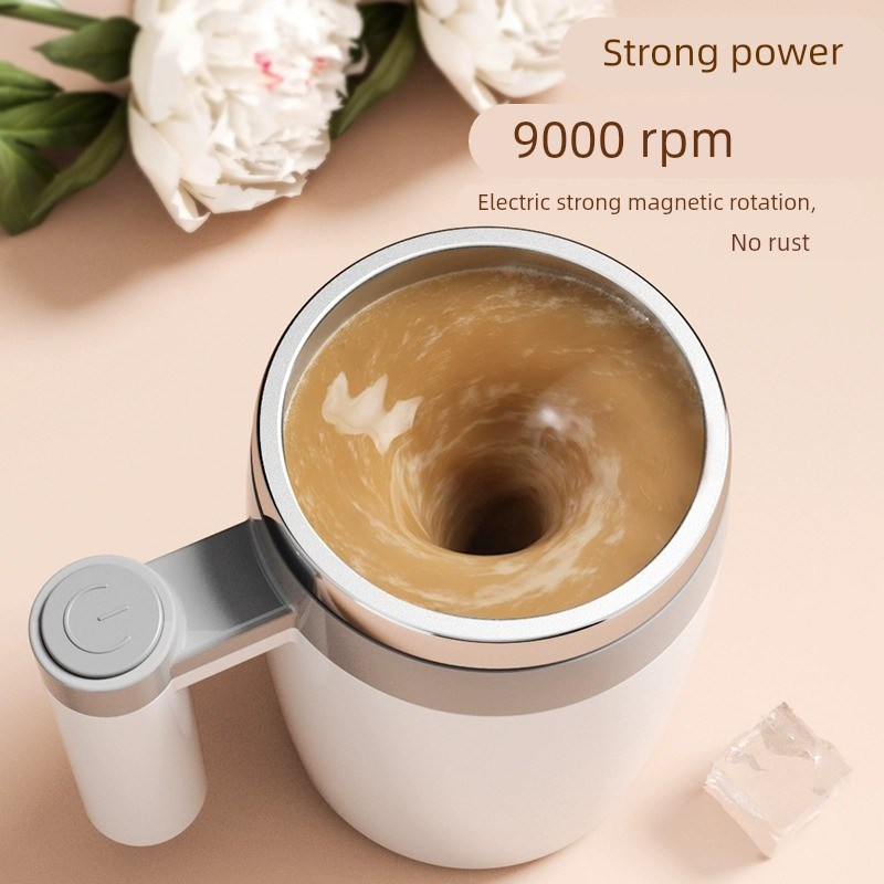 全自动咖啡搅拌杯电动磁力充电款冲泡牛奶豆浆杯子2025新款便携杯
