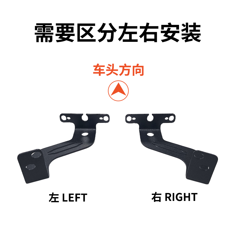 小牛电动车前转向灯U+B/Uqi+/G2/F2/U1/N1S转弯灯支架改装配