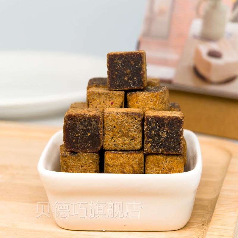 红糖方糖330克黑糖红糖纯糖蔗厂食用CHA老制蔗糖源头家定OEM