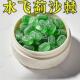 水飞蓟芡实软糖每天两颗