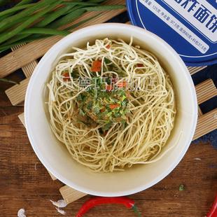 趣小兰州牛肉面桶装速馋食冲泡肉面牛拉方面便NAL面整箱重庆小面