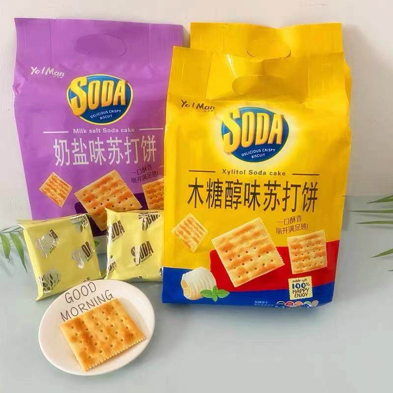超友味奶盐味苏打饼320g袋装木糖醇味早餐饼办公室抗饿小零食代餐