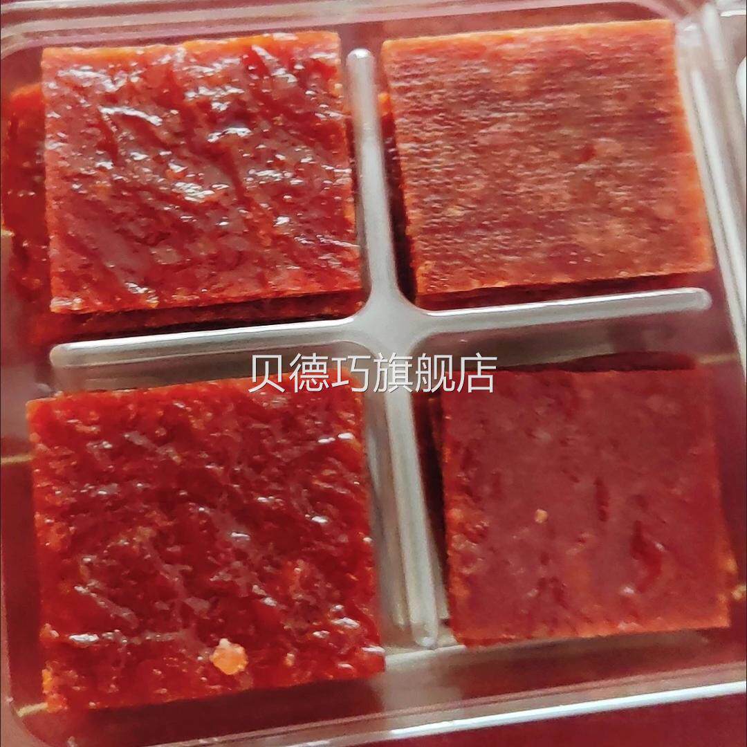 澳福源澳门特产蜜汁猪肉脯厚切广东广州休闲零食肉铺肉干肉片小吃 - 实物图