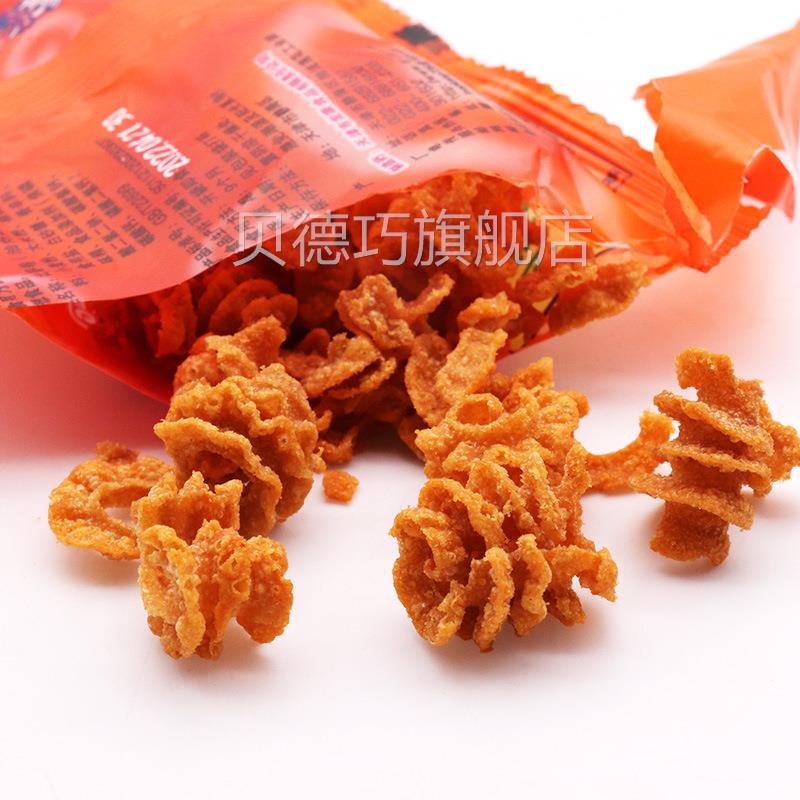 狗牙儿锅巴60小包装萨比童年OMT怀旧办公室馋小零食卷解休闲食品