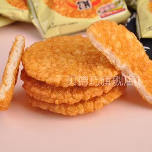 旺旺米饼大雪果饼米卷童节RIF零食大礼包怀旧休闲解馋饼干小零儿