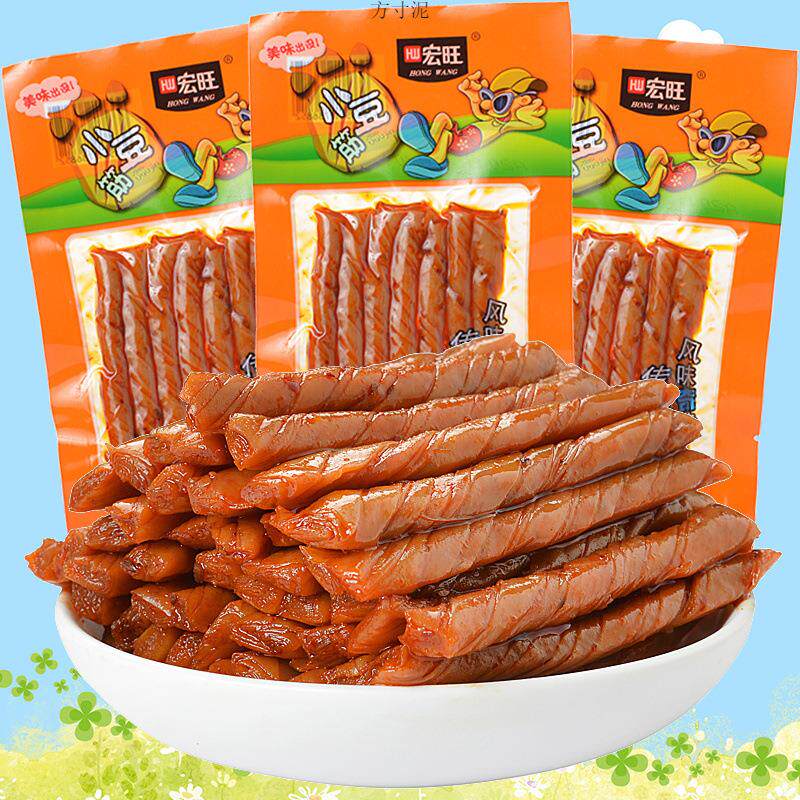宏旺小豆筋辣条相思卷牛筋豆干制品真空小包装麻辣零食小吃5-50袋